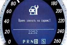 Основные проблемы Мерседеса
