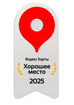 МастерМБ - Хорошее место для ремонта 2025! МастерМБ - Хорошее место для ремонта 2025!